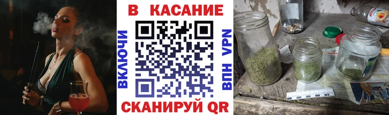 Где можно купить наркотики Харабали NBOMe Альфа ПВП Меф мяу мяу Бошки Шишки