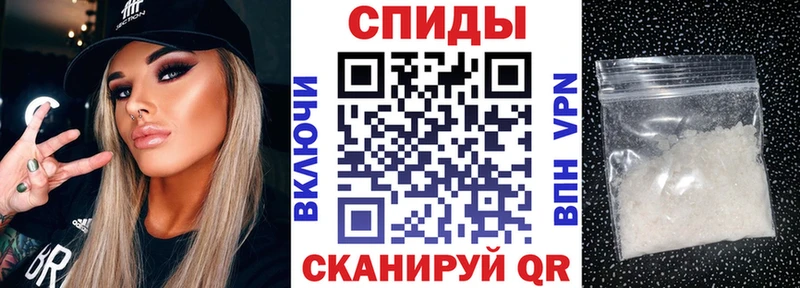 omg зеркало Харабали Амфетамин 98% купить наркоту