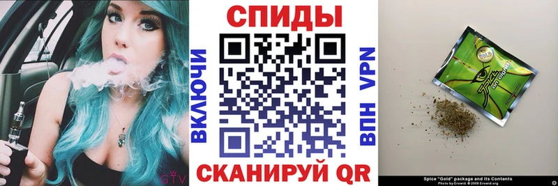 БУТИРАТ 99% купить наркотик Харабали