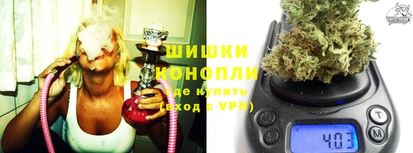 МДМА Абдулино