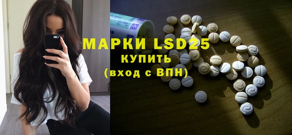 мяу мяу мука Абинск