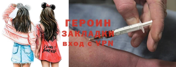 mix Осинники