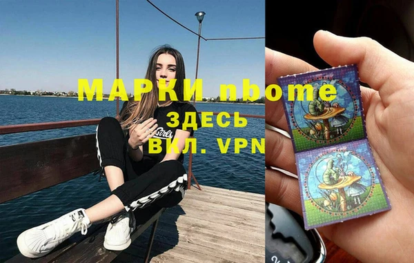 гашиш Алзамай