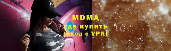 гашиш Алзамай