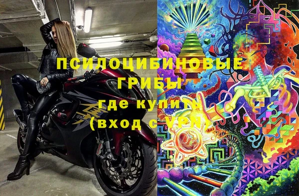 гашиш Алзамай