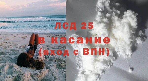 мяу мяу мука Абинск